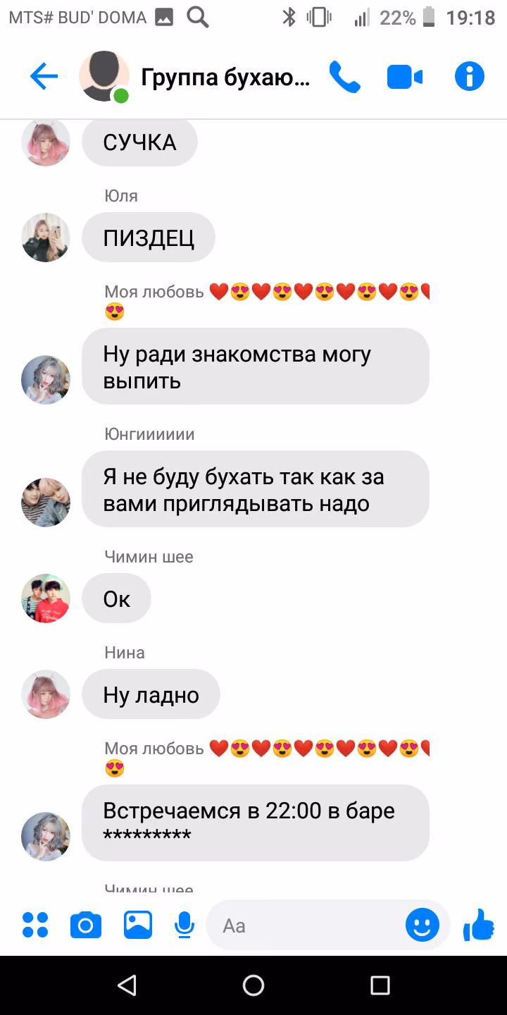 53d87ad1d4aac918615a41e7acdee9da.jpg