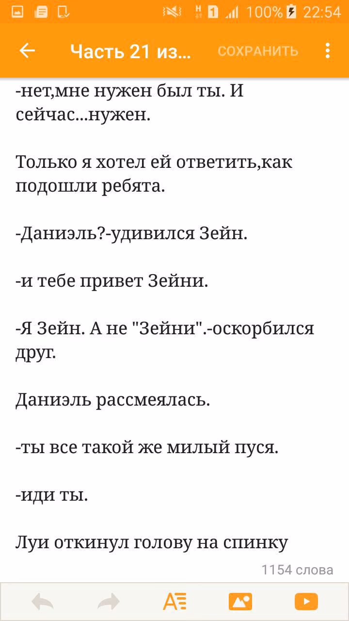 53d9a5a0a928c69b3a94cd6e0a36d6ae.jpg