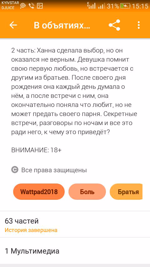 53da31902547bcfa26b37459234bdb18.avif