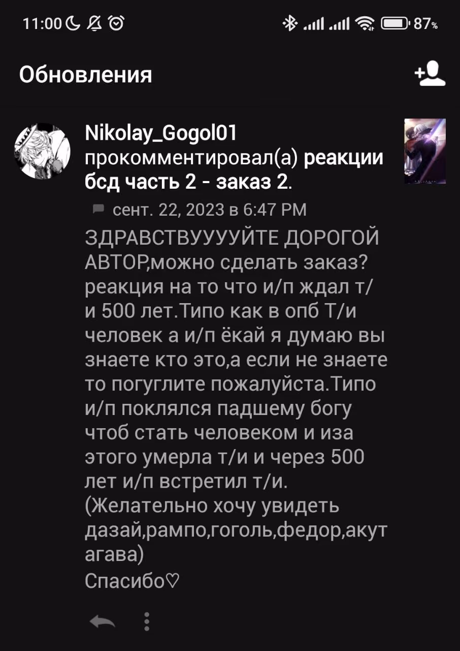 53da6641c57f3e42c23c28ce4778d779.avif