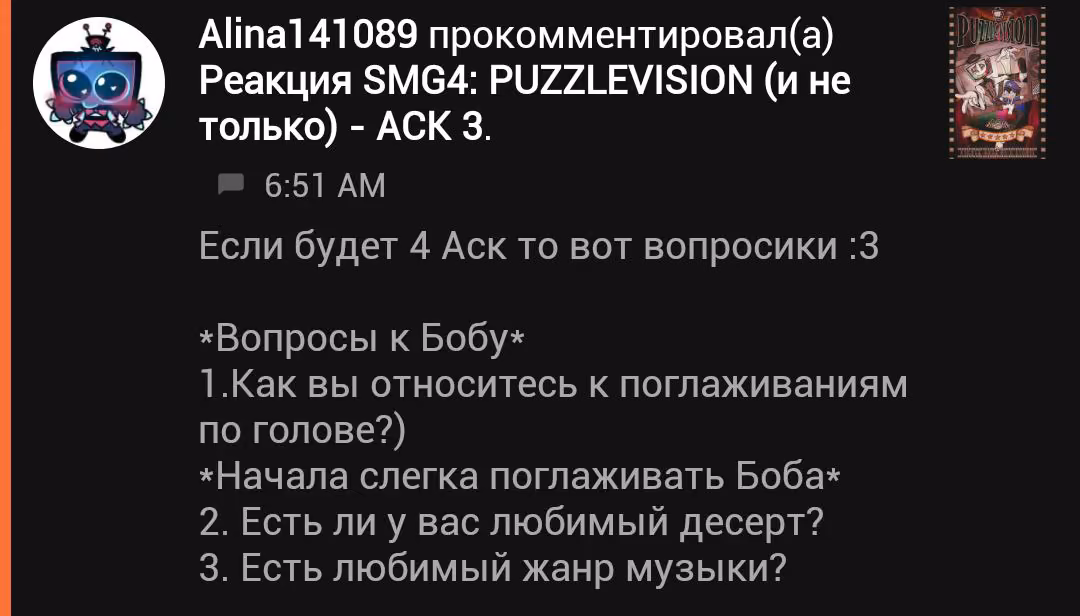 53dc8be92307645ddb6ecdff8d7aae69.avif