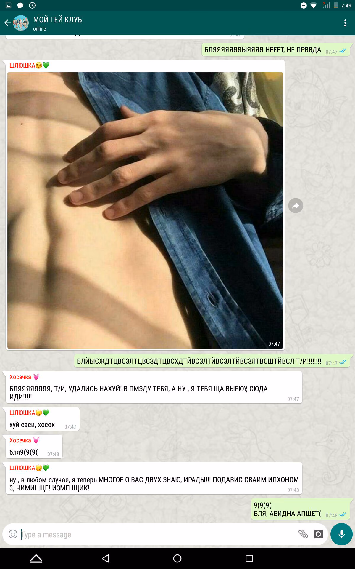 53dd3dbf48aeb18bcb46725a0160c801.avif