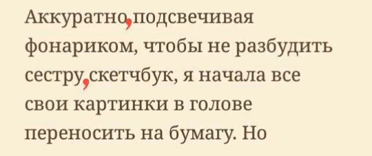 53df19ea0d3de39b0686afe1d954c314.avif