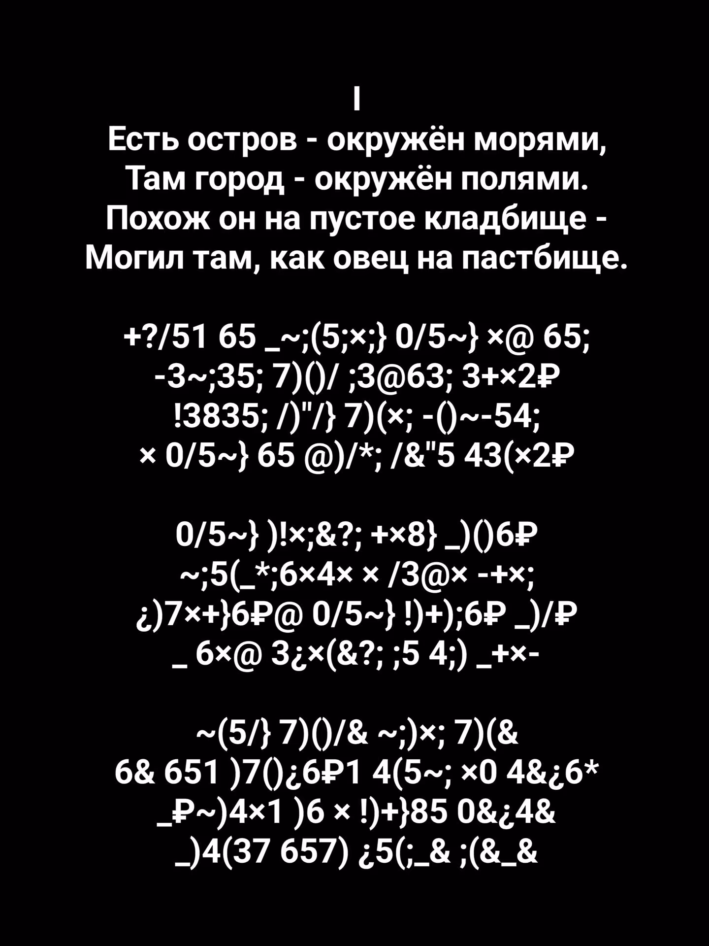 53df3d6aaa979c1ed94c6056b91c0292.avif