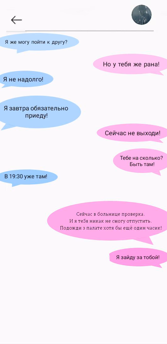 53e0e5511fe0b6a558cb861cd10746cb.avif