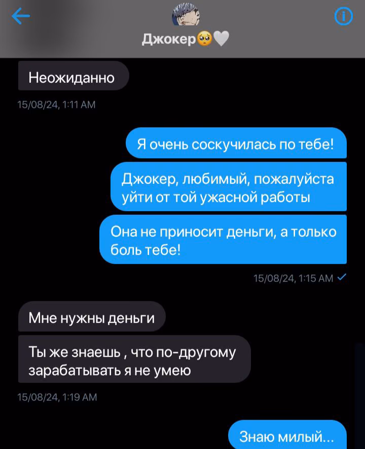 53e180db4d8b0362724206b453fdcfcd.avif