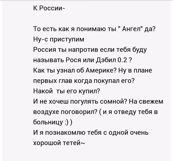 53e191ae3fd5550d14a2c04596b5e956.avif
