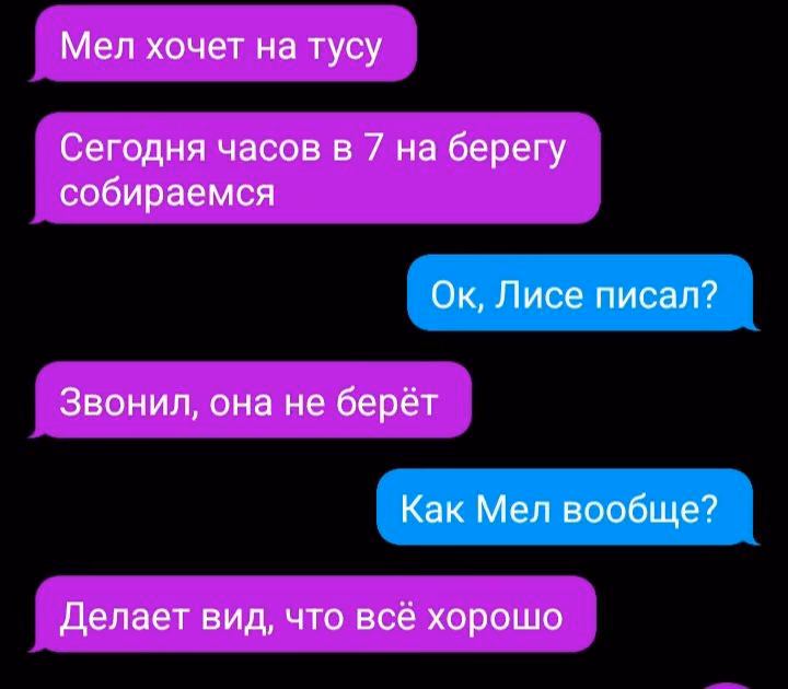 53e1d52b50f95adff49e1fba1063e18d.avif