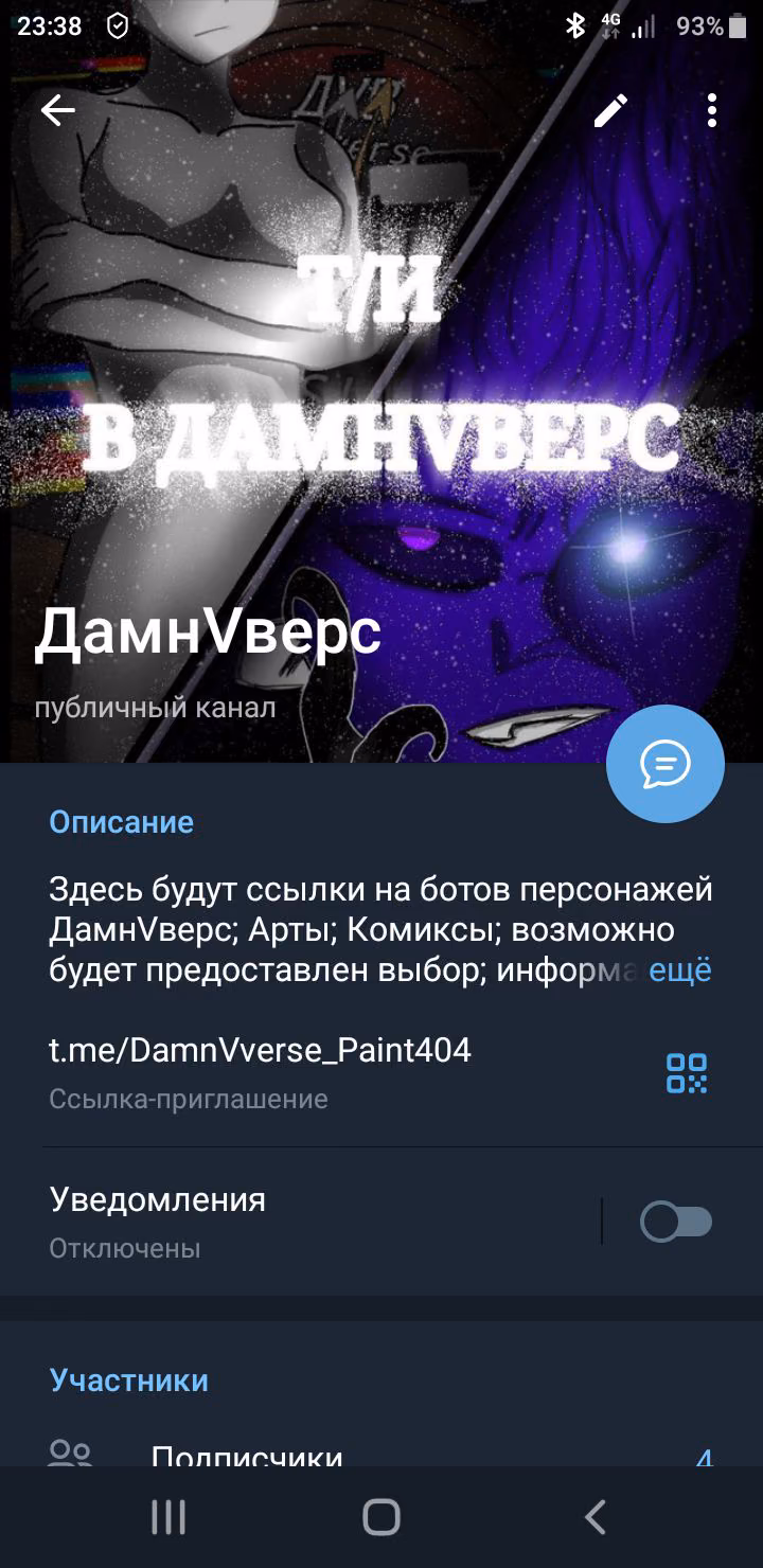 53e2095dda478b078e02b8e4614404e0.avif