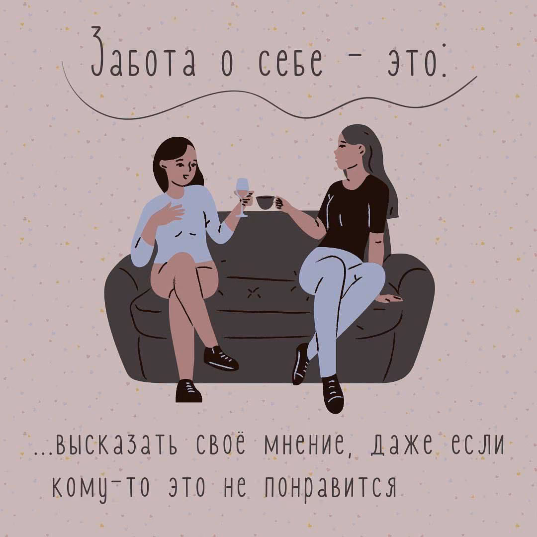 53e218b336c3794de39a3557c29dd298.avif