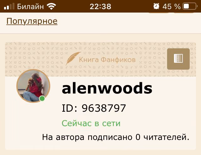 53e2f0a09338bd45fcbad668538c73ed.avif