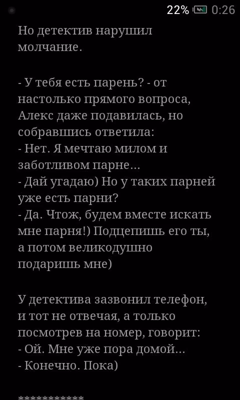 53e33c449003835a0ef9e93b8674777e.avif