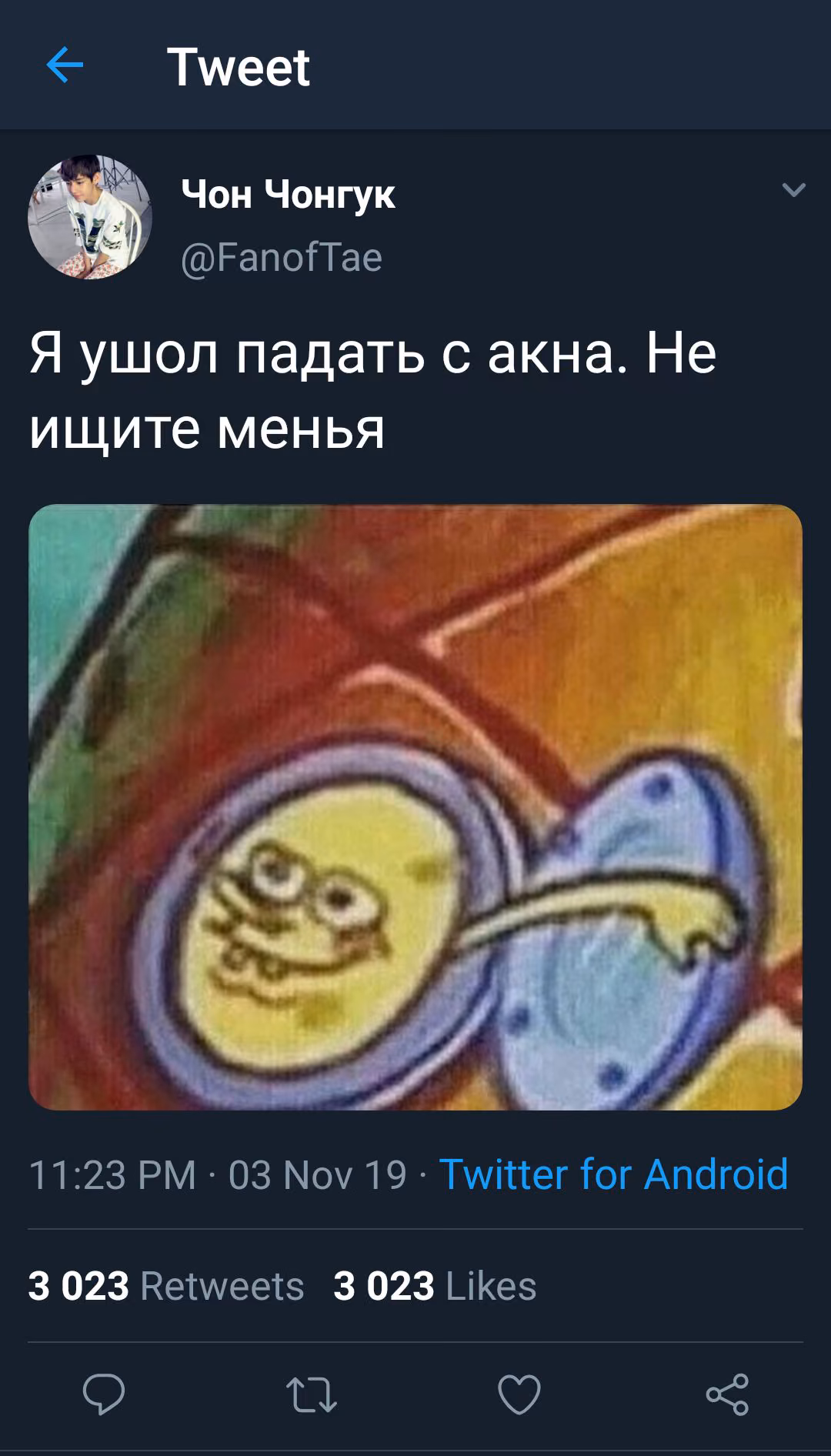 53e366392f4a4d50d9490f10214f2d6d.jpg