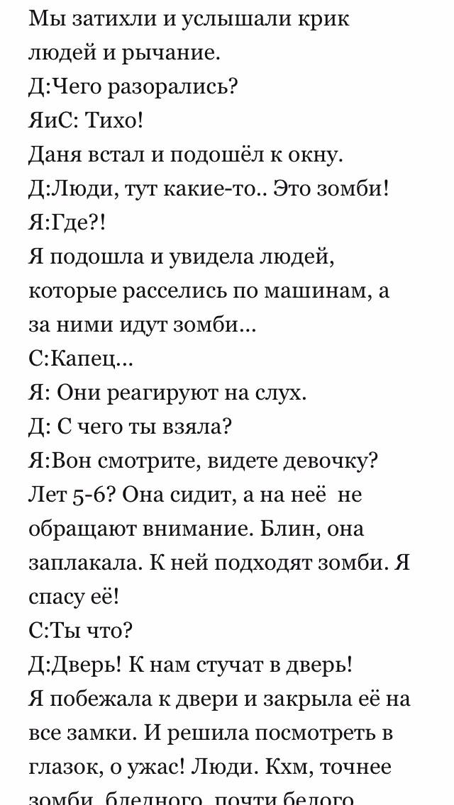 53e3bfe518a8c627734bd89d9dfdf1ec.avif