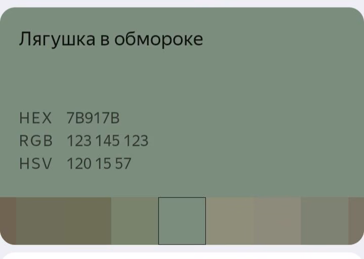 53e4c8fb006dcc757683eaac7572f19f.avif