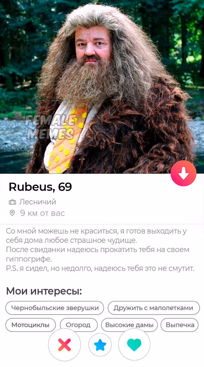 53e5993651e9fee4f7aef4fc77c30d73.jpg