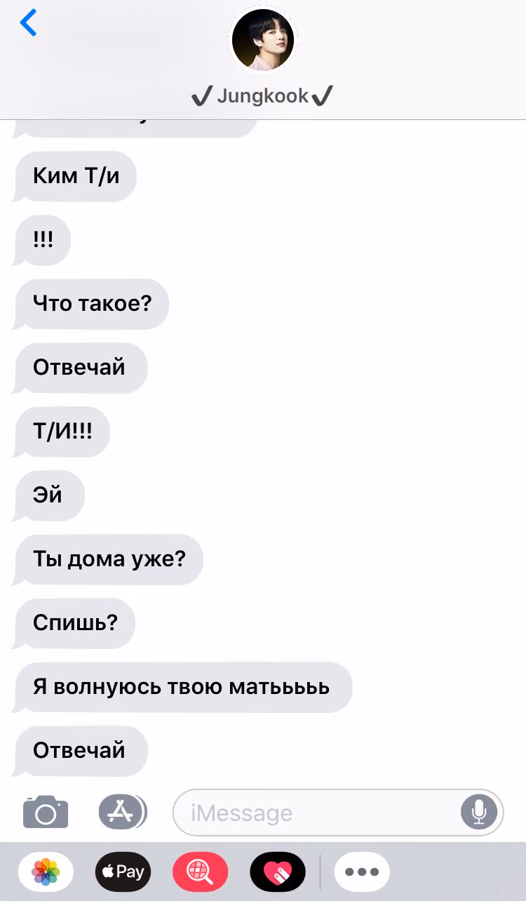 53e5ce23bb7bbb6d2adbf1b737563746.avif