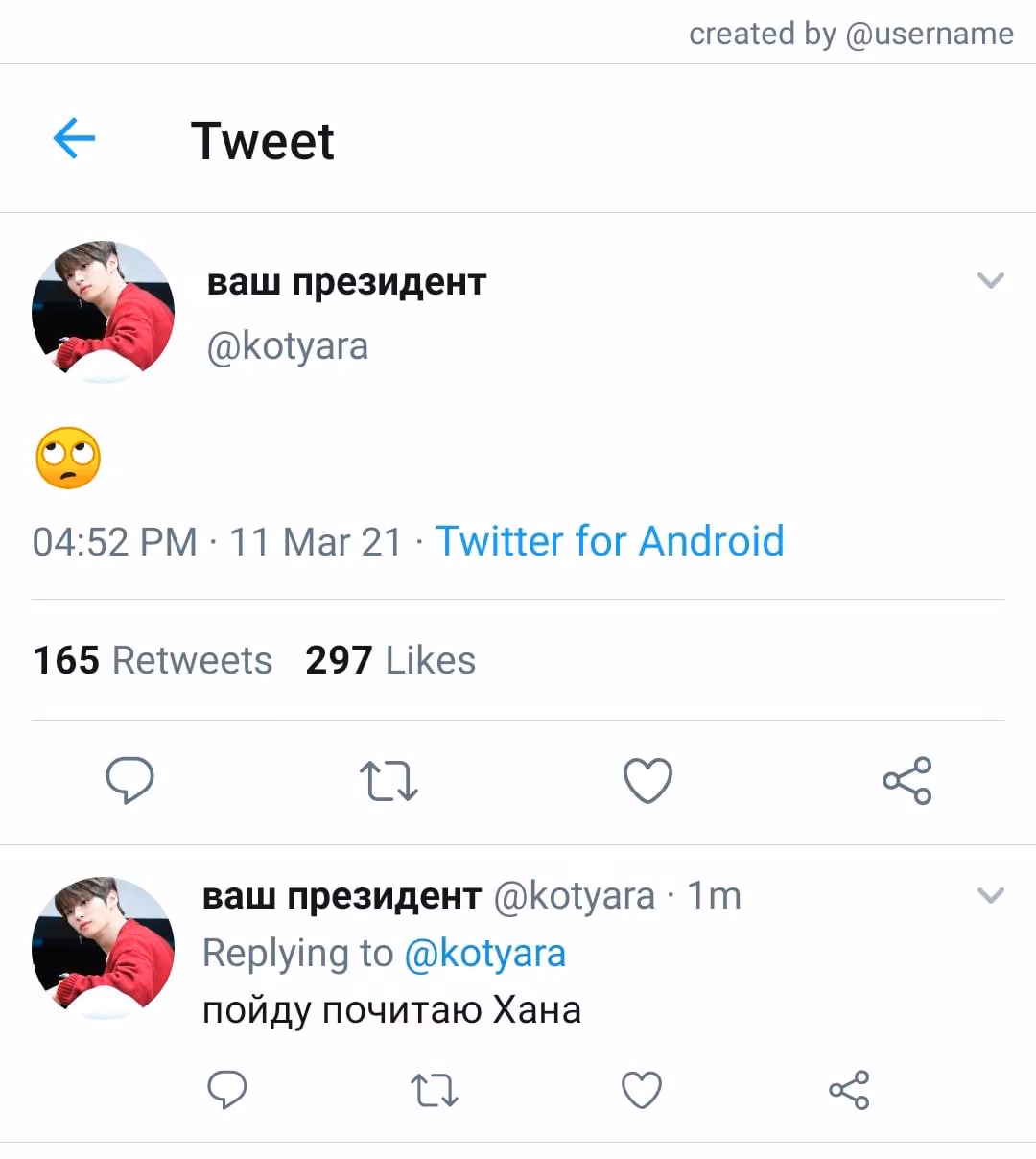 53e5f7e2e2b32846ff0c7fabe5516a6a.jpg