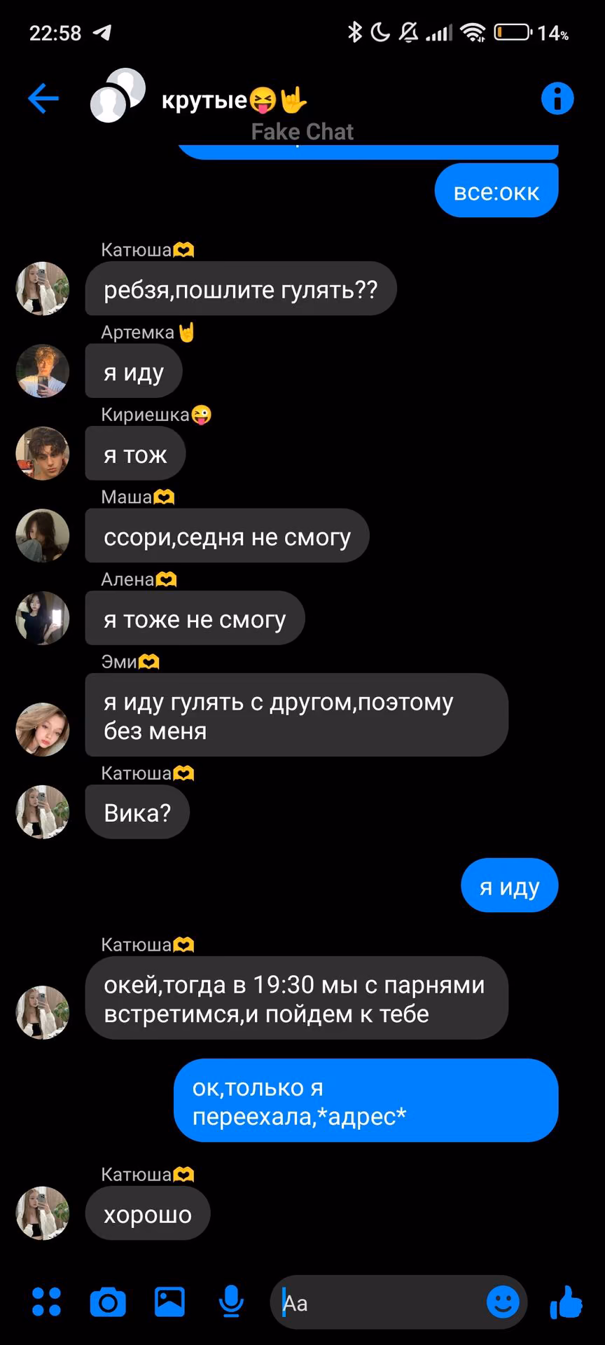 53e74c866c98fe13ca7760cdd91d51ba.jpg