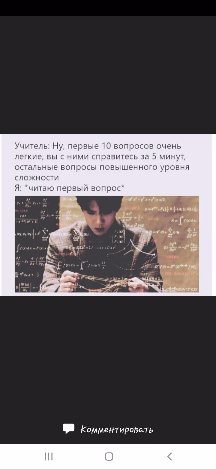53e7dffb928ac03808b3598e2fdd029d.jpg