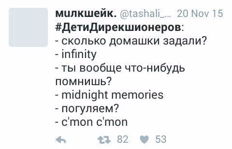 53e87735db75089bf7d500d87ed9833d.jpg