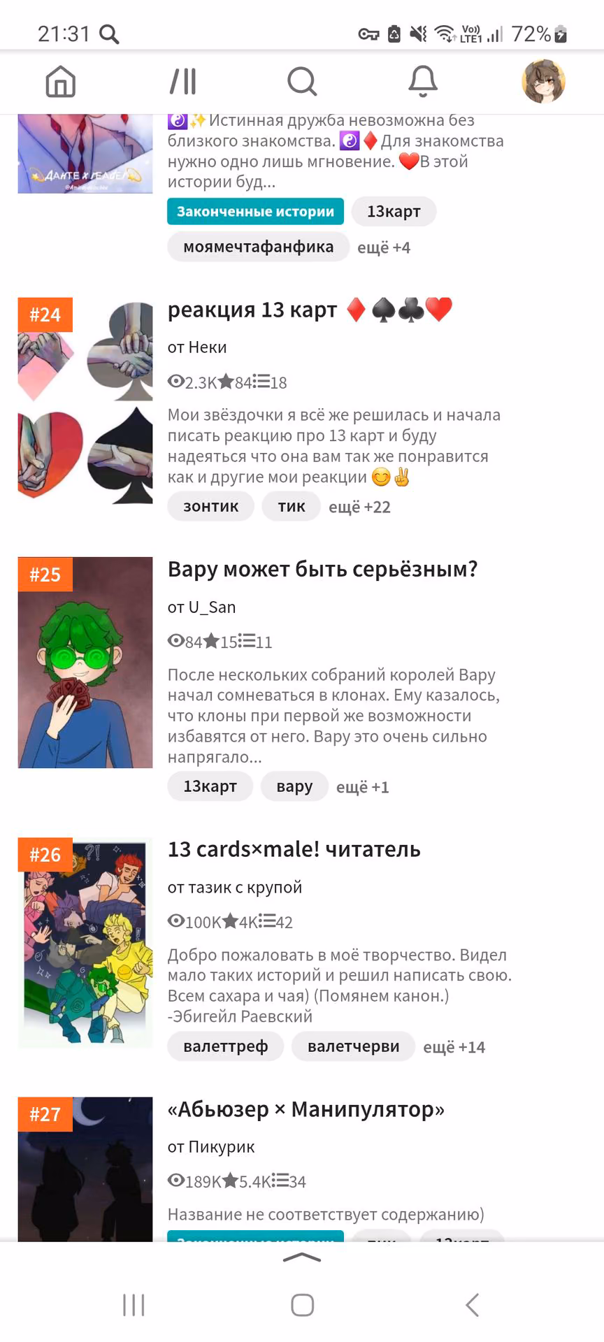 53e99475985f4ad0c67e6c9c7848d0c5.avif