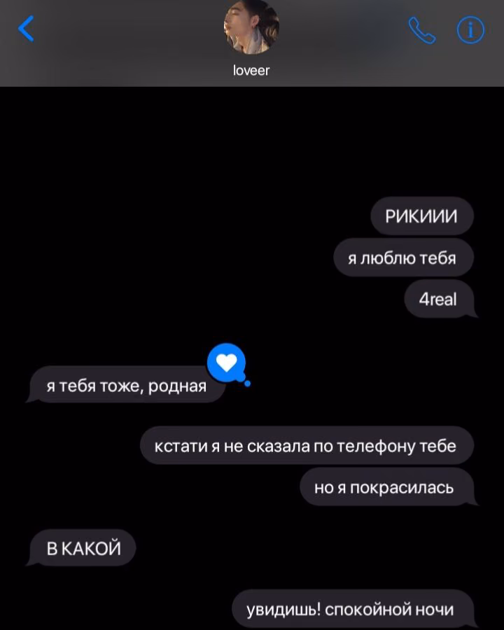 53ead4151a38d254af73966692eebf19.jpg
