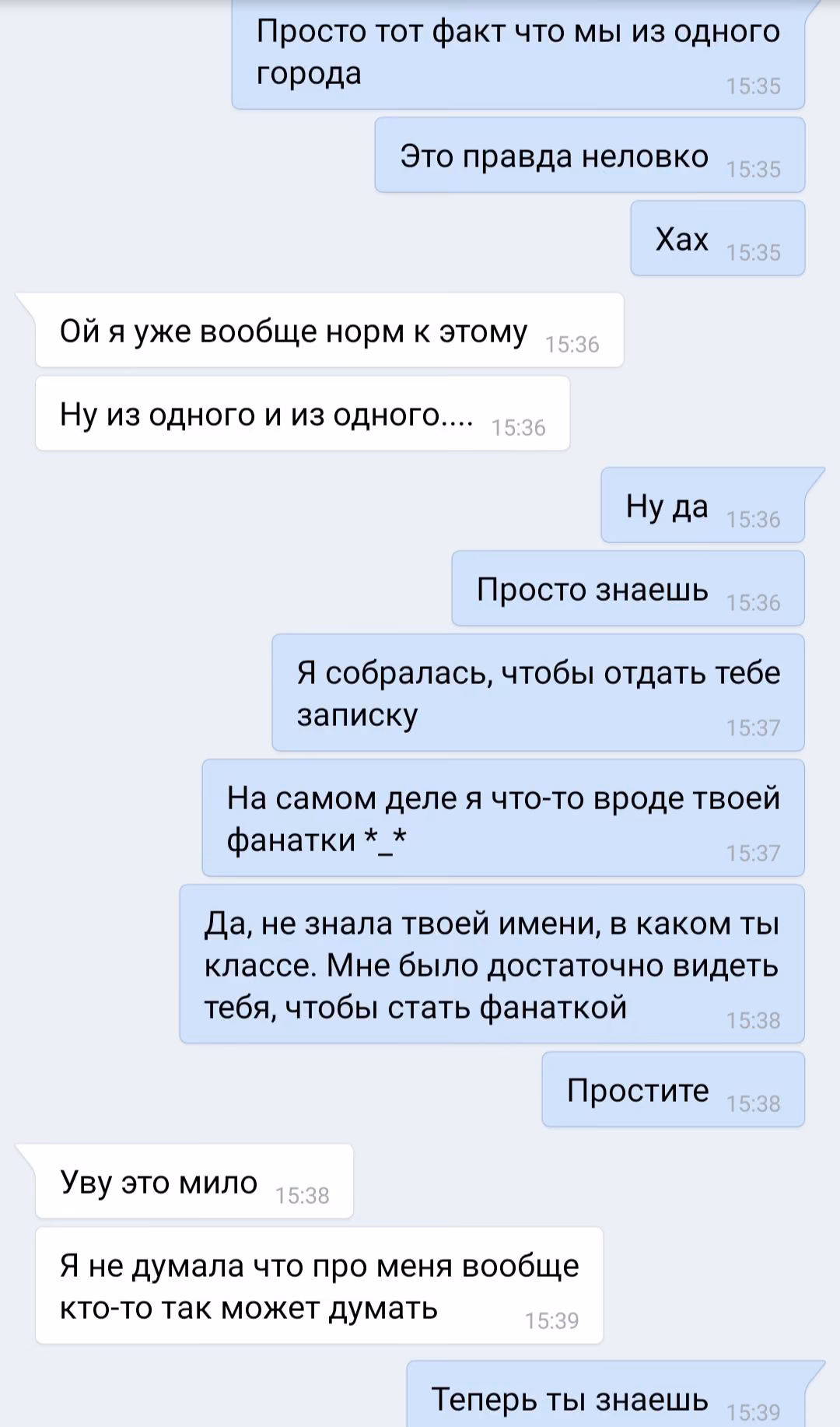 53ec2b05d1f6f303848f5d4a0ec9e124.jpg