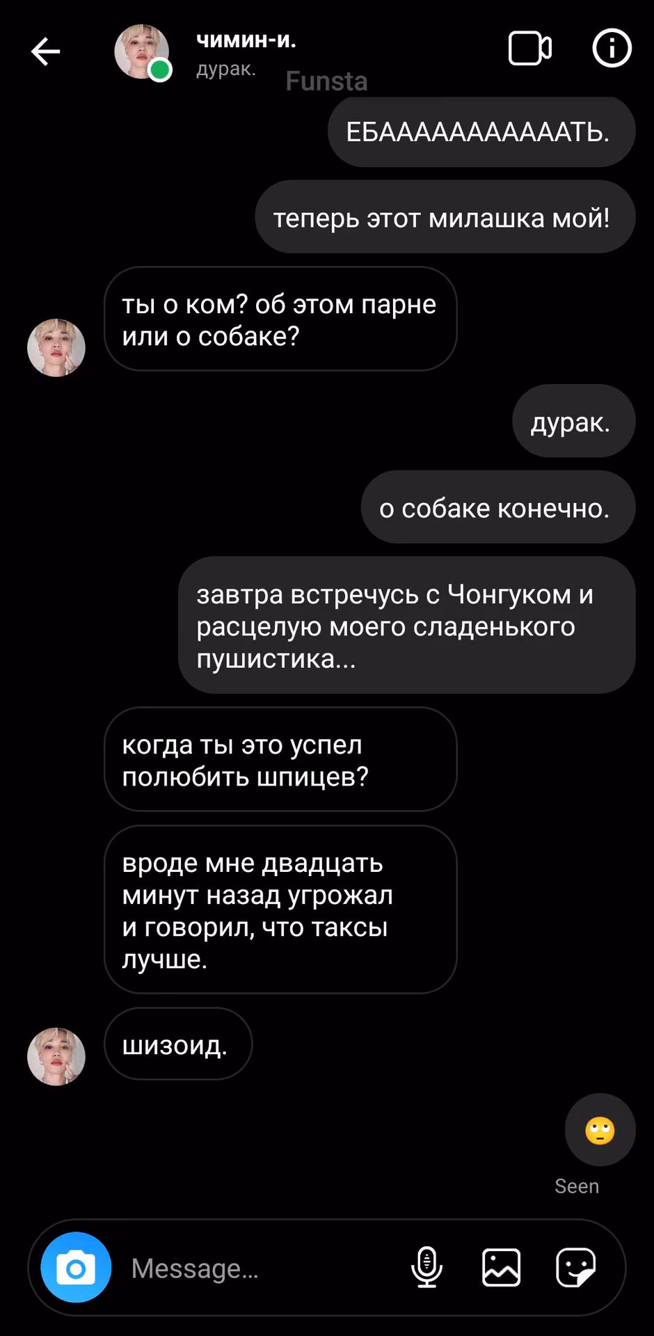 53ecabbb9bb0696758fbfc059ab1812a.jpg