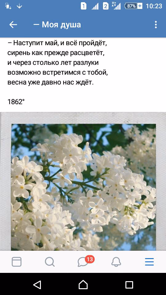 53ed938e2ce7c8028d97d810e2632dfd.jpg