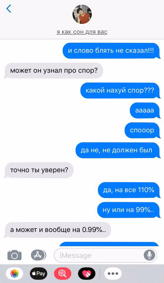 53ee334d2776502f3d4d62e75741bb9f.jpg