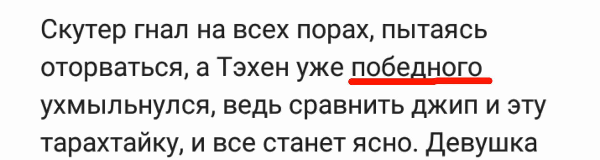 53ef87c91ed3f56c8c572f0c45857ce6.avif