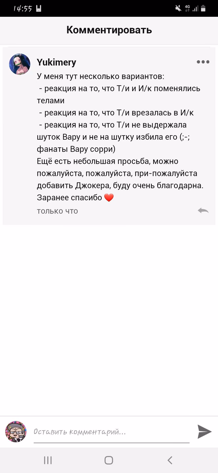 53f12a38ee08f0d3572887e8b96e26e0.jpg