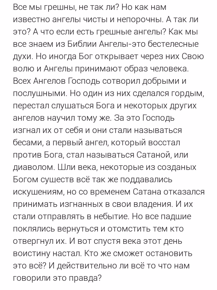 53f163b82e40fcce51bd8577e879b6d9.avif