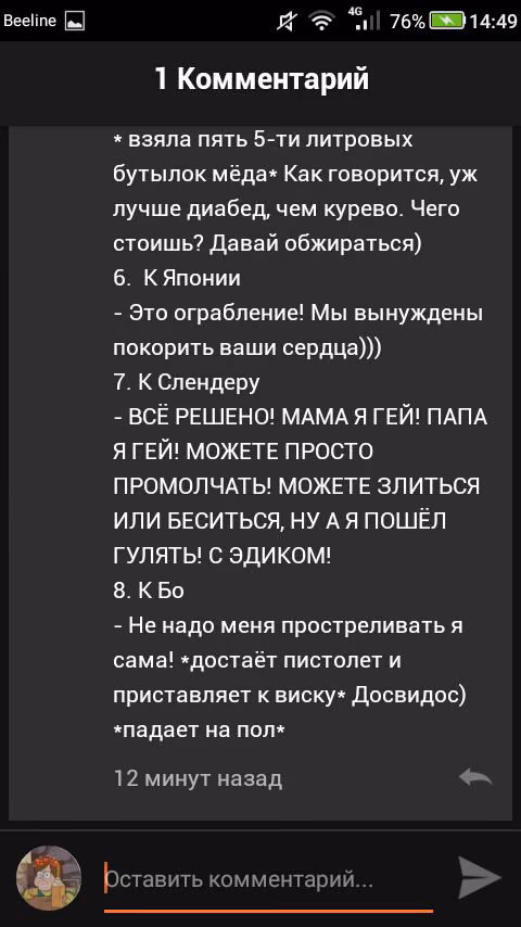 53f19c9a9bc8a3d30af47ac85ee945c5.jpg