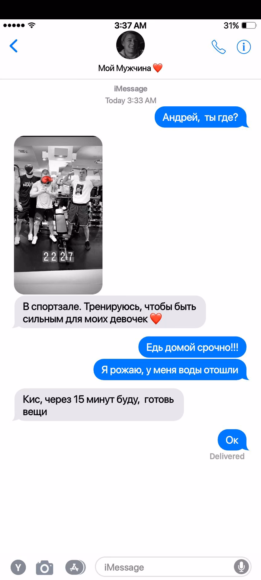 53f5de1b0d4a3b4dbe9ad538c701ed5d.jpg