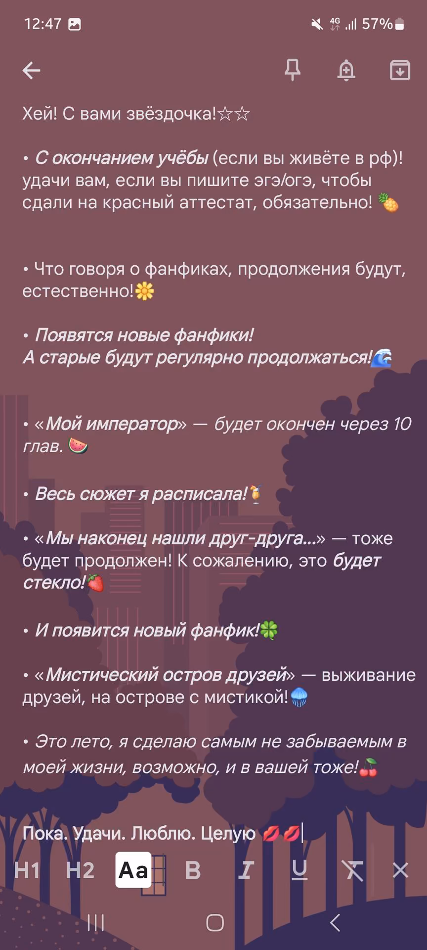 53f6b0becbb1d0ef62c79d4262bbfc40.avif
