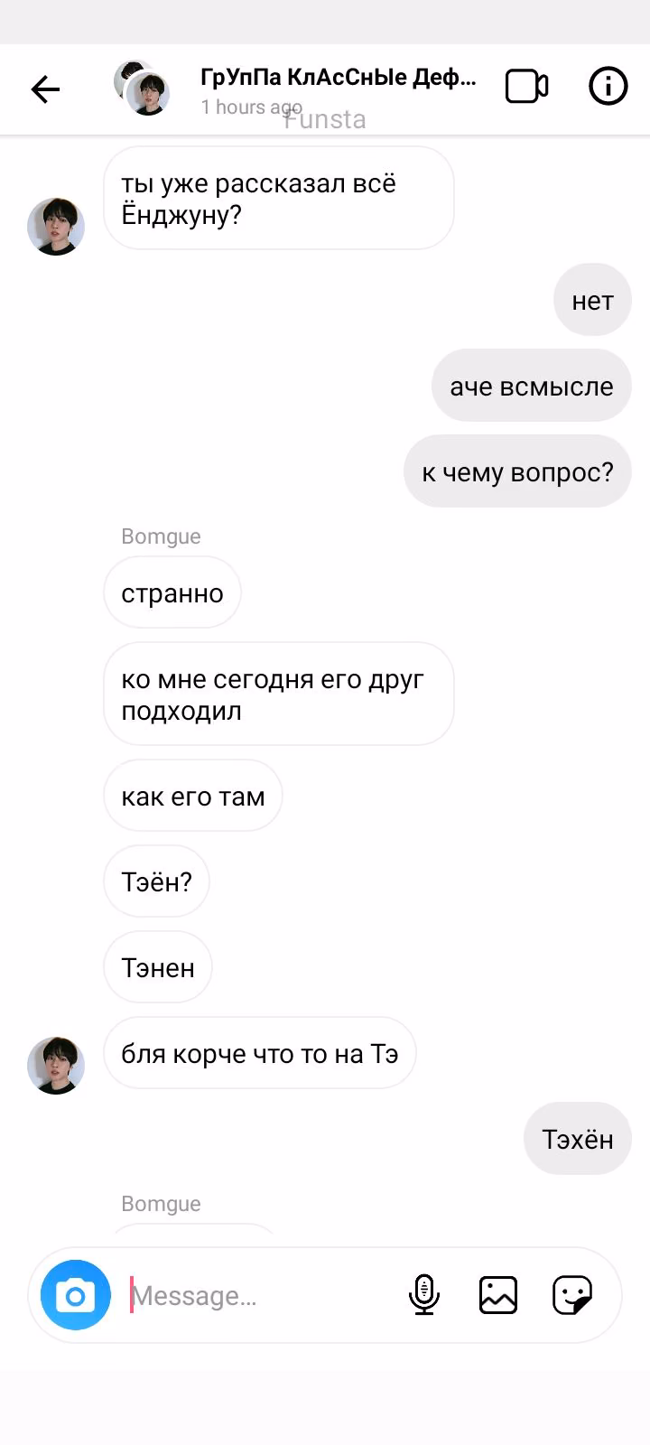 53f7a2f16d928ed8f5a16fc1dc17c914.avif