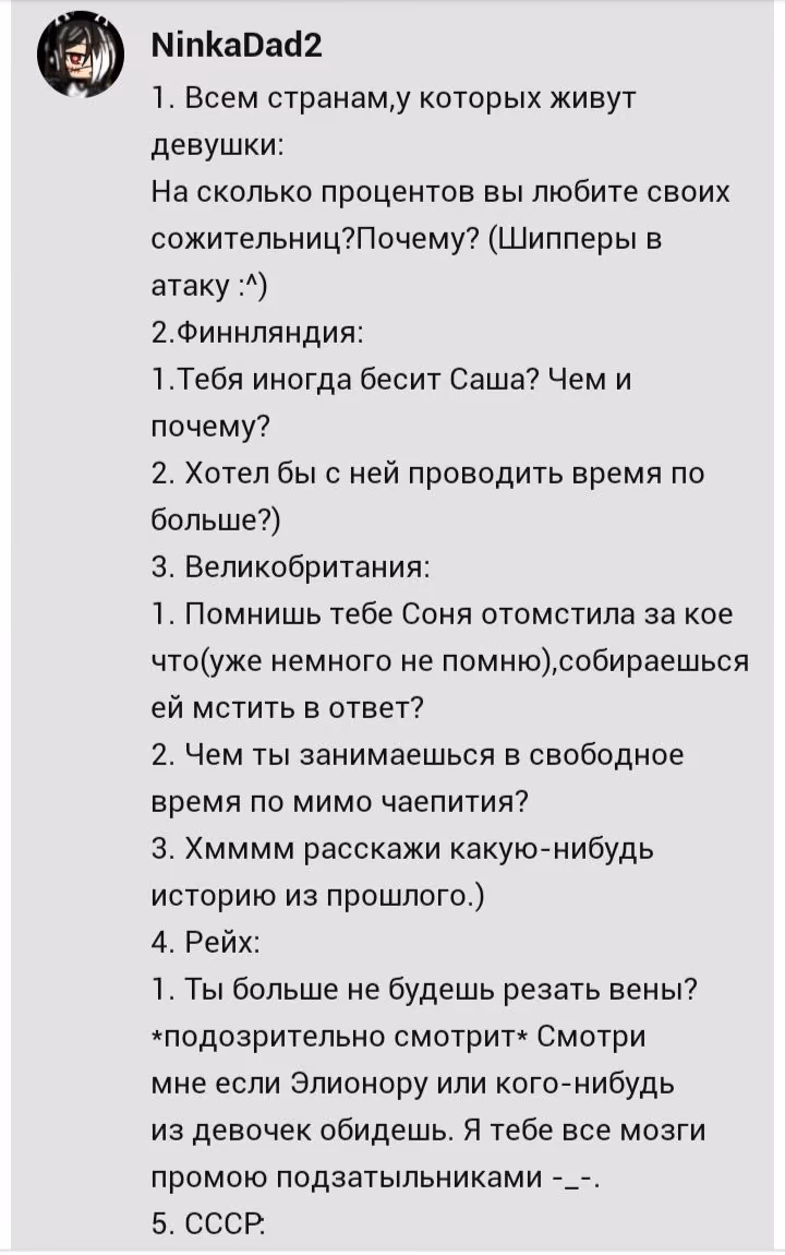 53f832657c76d75eff3ddf6e181918d0.avif