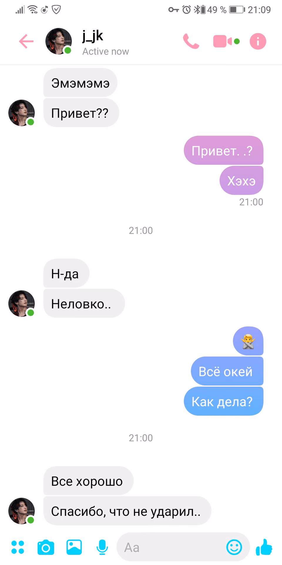 53f8a478f9c14326f1cd57701ea2e91d.jpg