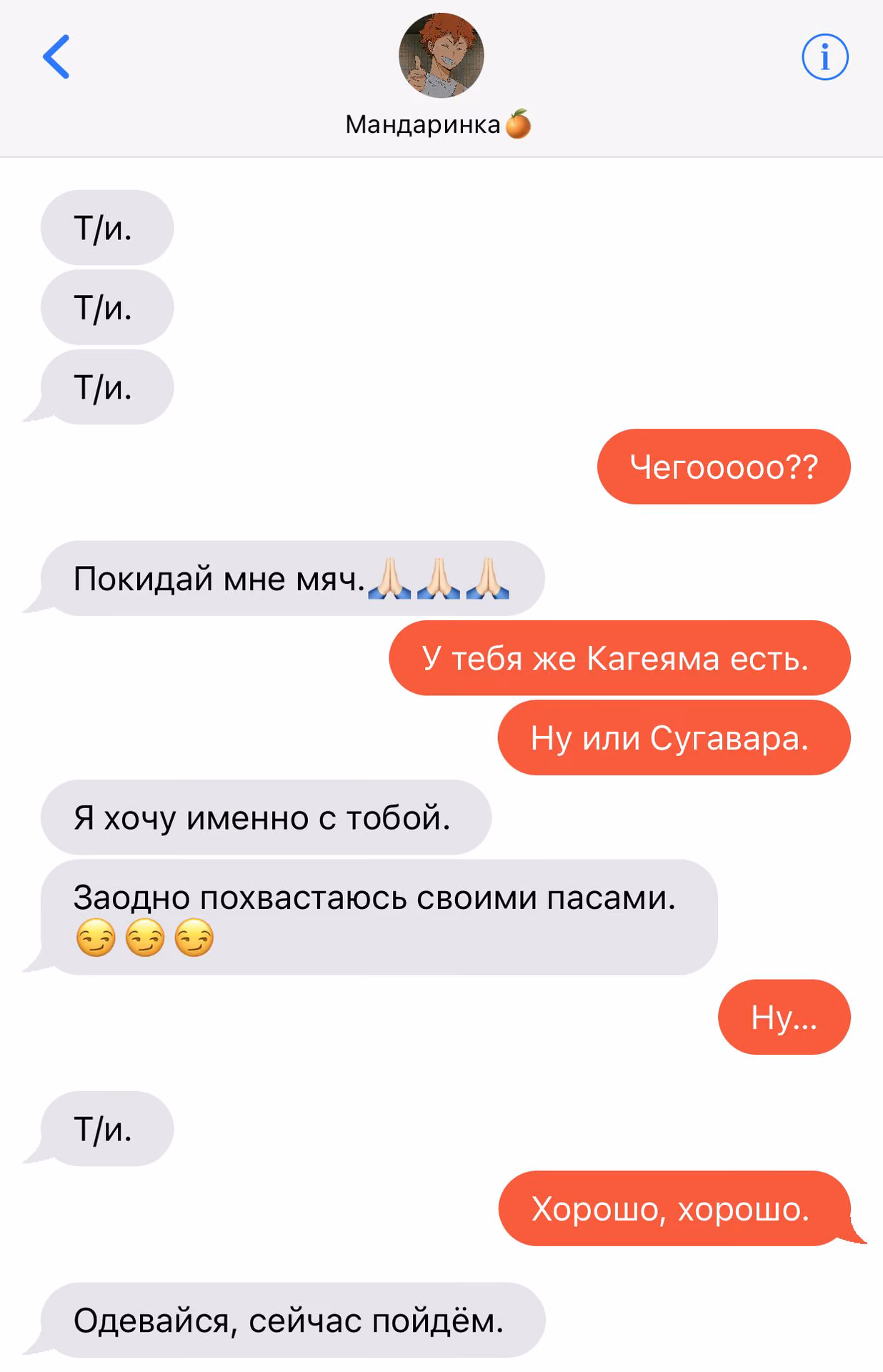 53f96911cef0915f2816756c822ce073.jpg