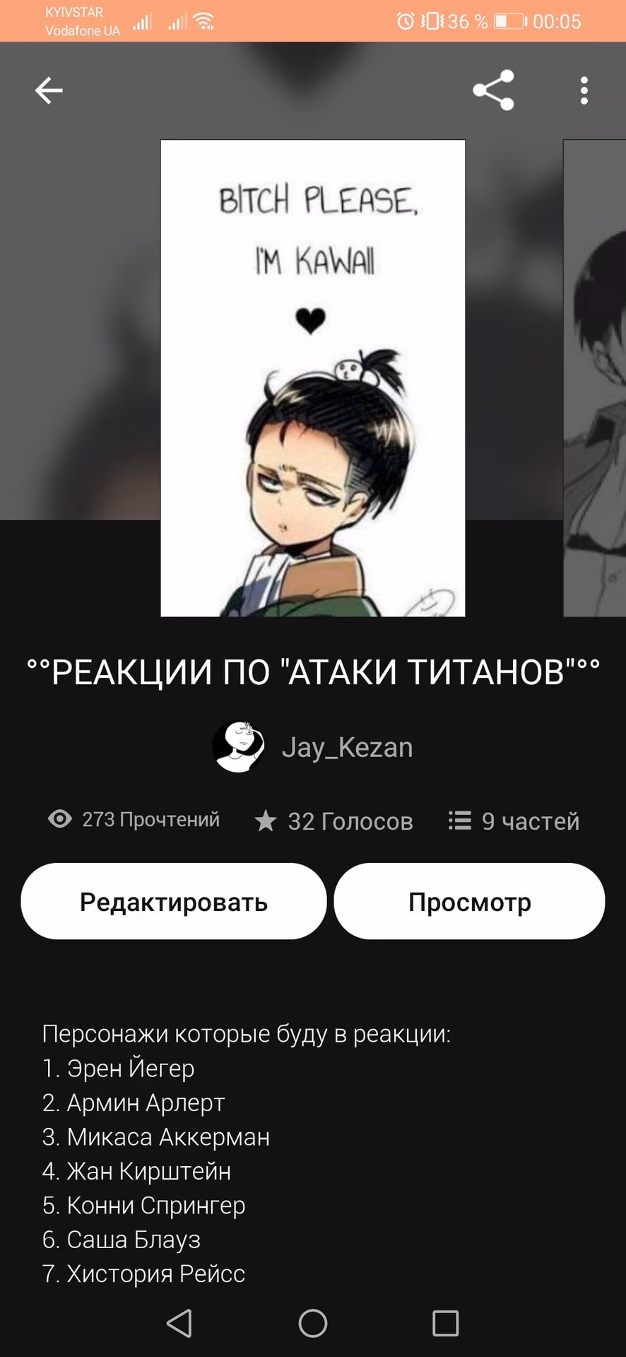 53fa1f793c8ebab0300b7f9f1f245e2c.avif