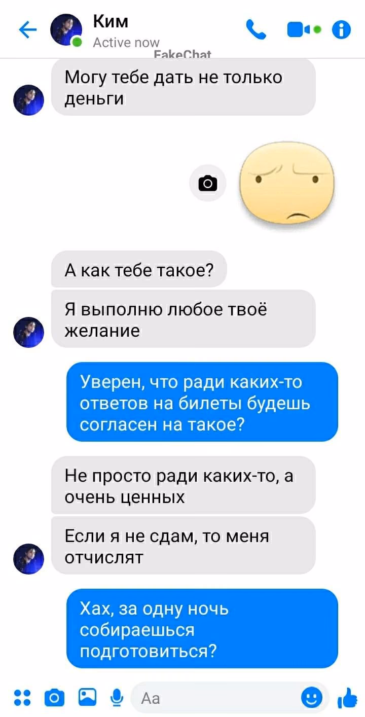 53ffe44c04951defcb99bffda5829f53.jpg
