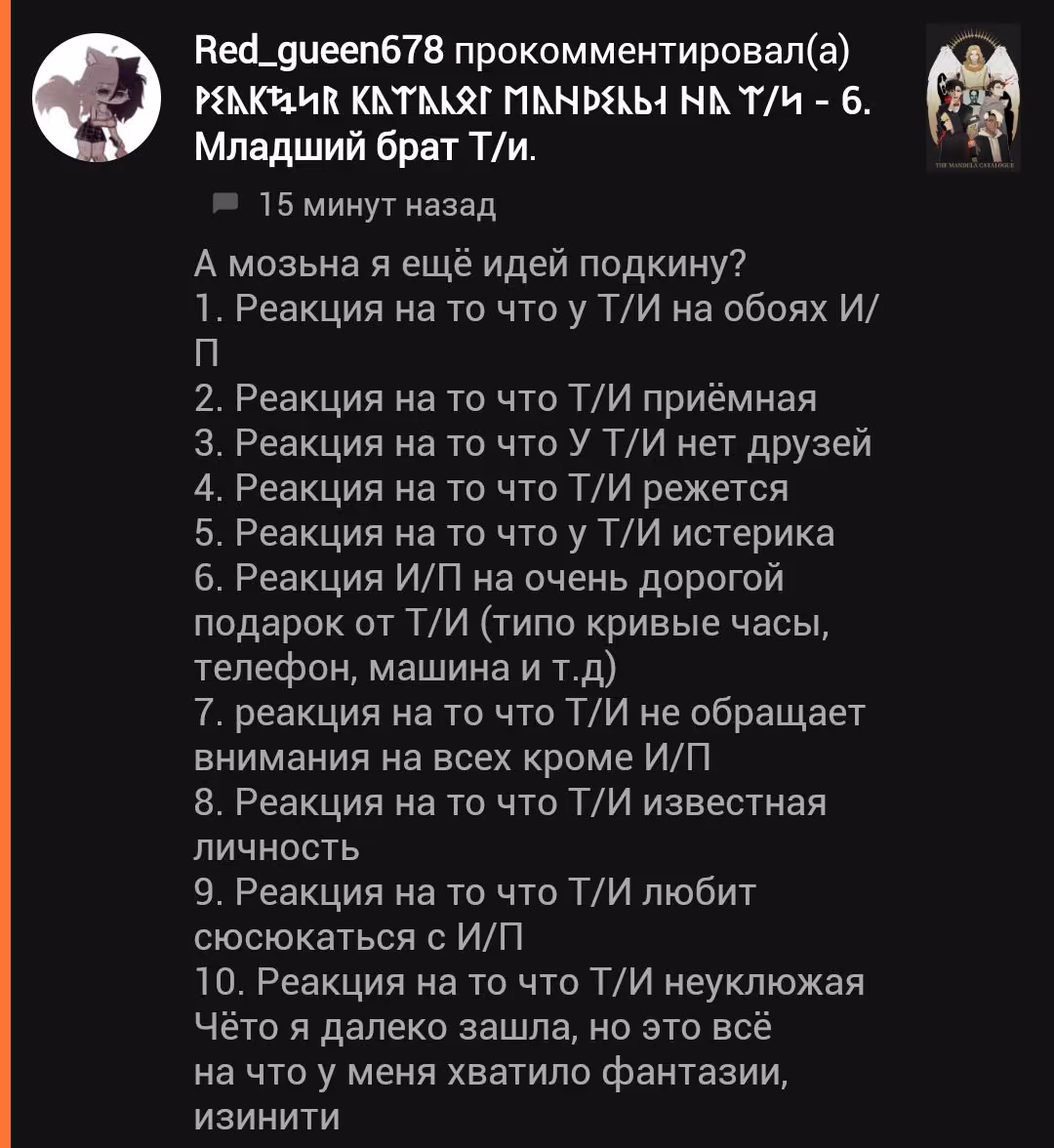 540056109e46235ed3ab4d1588a3545d.jpg