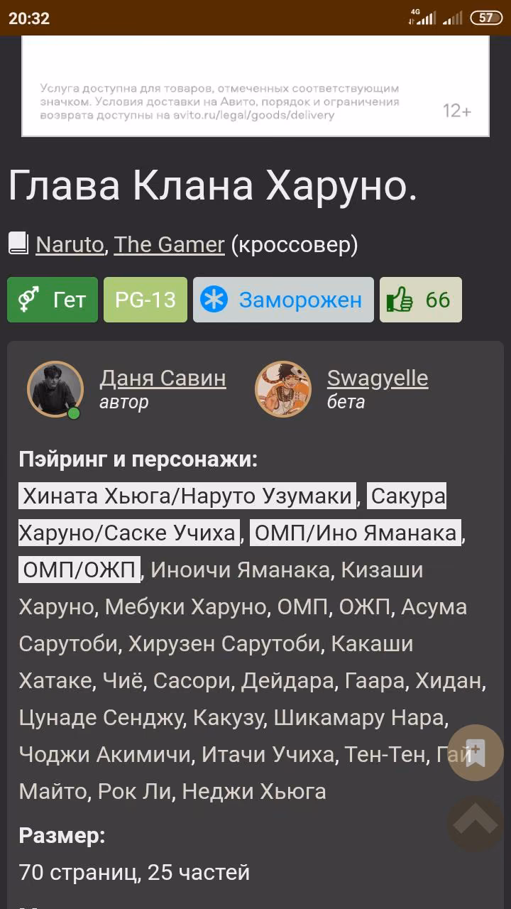 5403043aa683102771d6bf21312e1bd7.avif