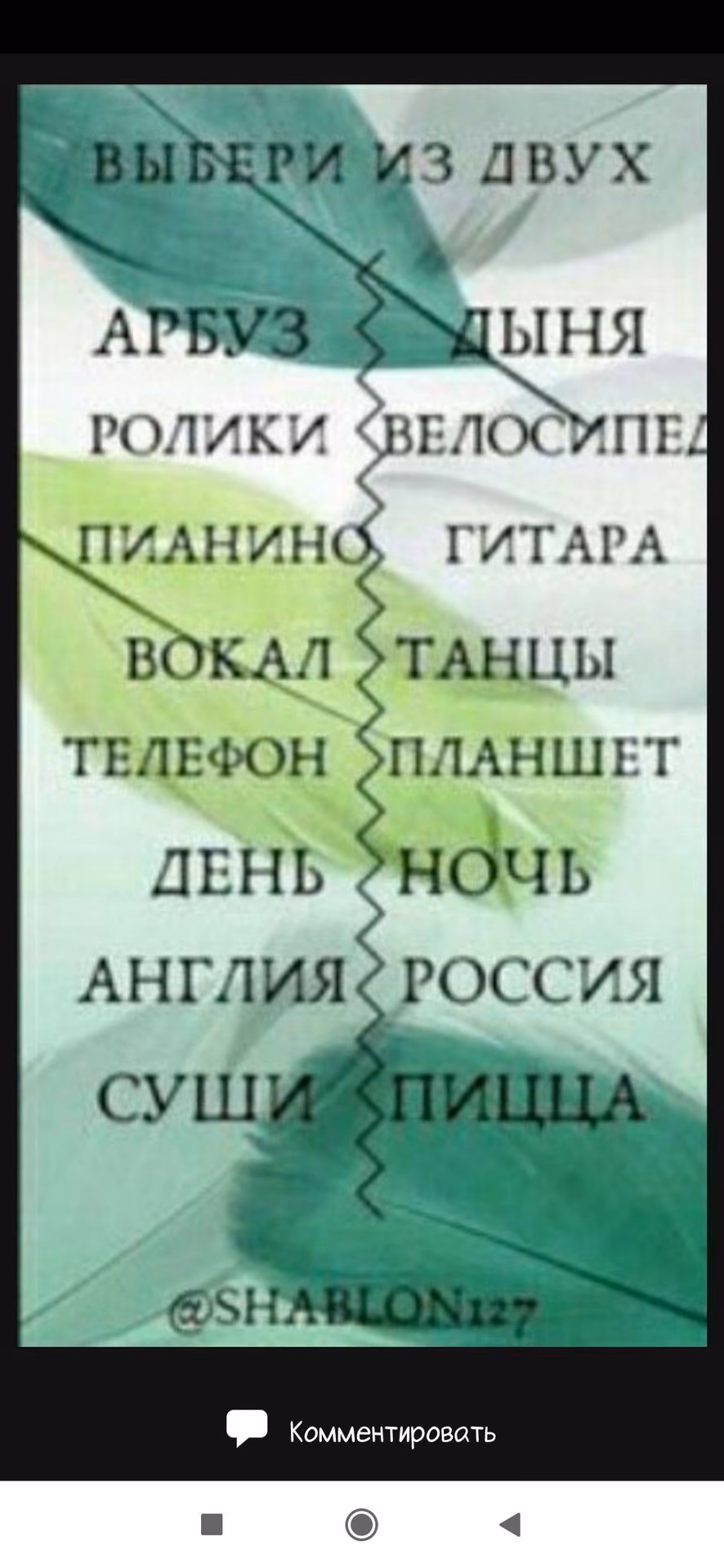 540ac5acf0afa9101fd6d4dc7c2248db.avif