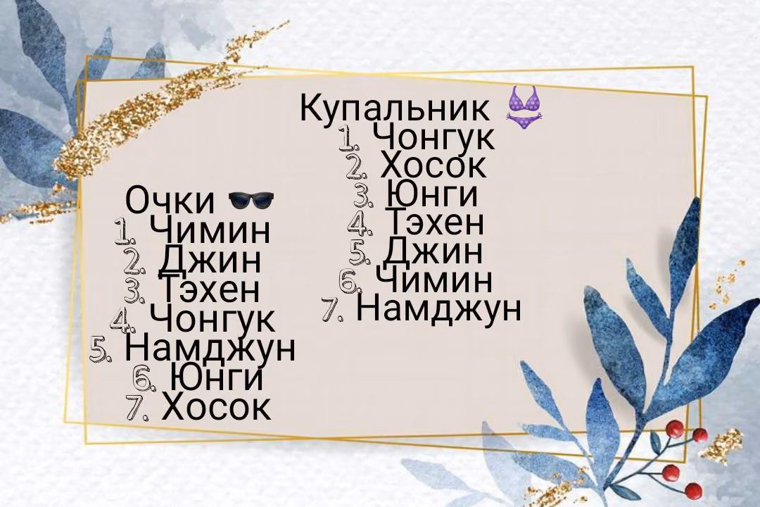 540b8b995f12fc138584d843a440719d.avif
