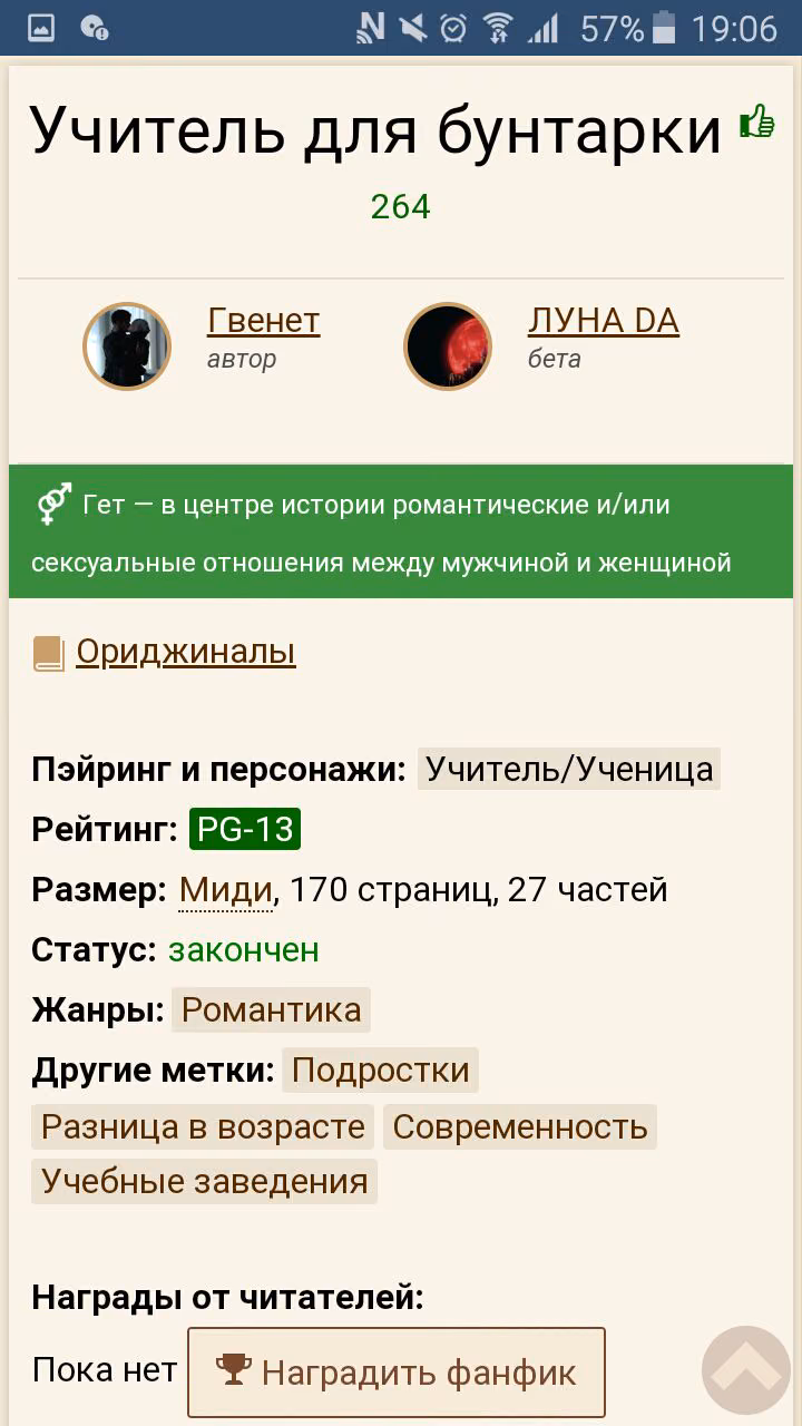 540eae79f1f20bb826d56d4f776adfc7.avif