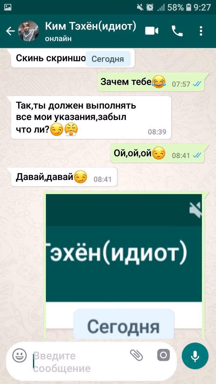 540f9c2b1508d3a3dc671e9751cd4f73.avif