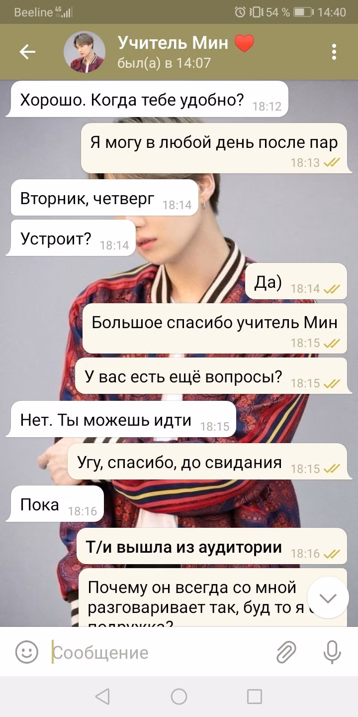 541026ffeec45c574c7bae5cd2099be7.avif